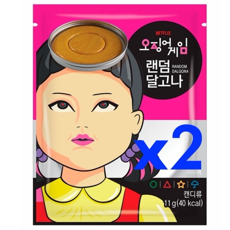 Qoo10] イカゲームランダム ダルゴナカルメ焼き2 : 食品