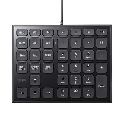 他サイト： サンワサプライ 表計算USBテンキー NT27UBKの商品画像