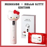【新品未開封】メディキューブブースタープロ♡クロミ PDRNピンクアンプル付 新品未開封】メディキューブ AGE-R ブースタープロ クロミ