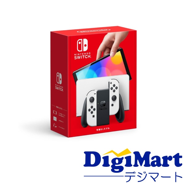 Nintendo Switch 有機ELモデル [ホワイト] [HEG-S-KAAAA] 【新品国内正規品】