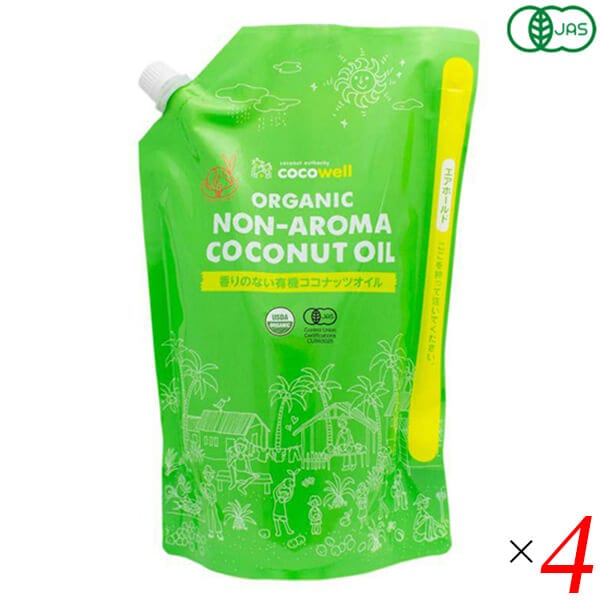 ココウェル 香りのない有機プレミアムココナッツオイル 1840g(2000ml) 4本セット ココナッツオイル 無臭 オーガニック