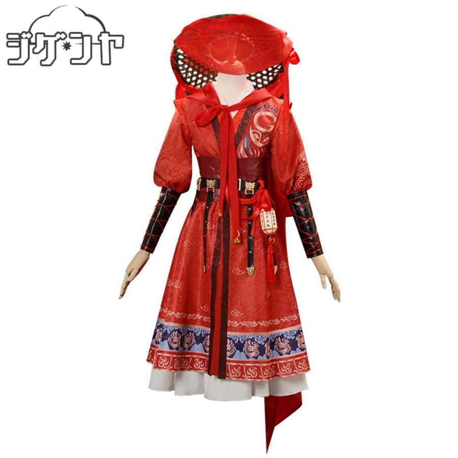 IdentityV 第五人格　昆虫学者　メリー・プリニウス　踏莎行　コスプレ衣装