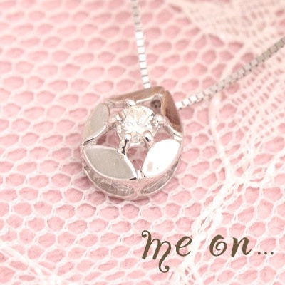 me on... 大人の遊び心 K10ホワイトゴールド WG シンプルスター一粒天然ダイヤモンドネックレス 発送目安：２３週間