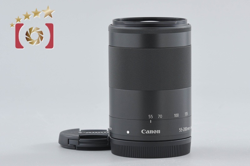 EF-M 55-200mm f/4.5-6.3 IS STM ブラック