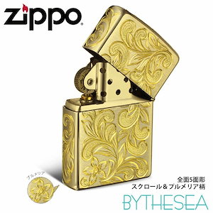 Zippo ライター ジッポライター 真鍮 ブラスサテーナ レギュラータイプ ＆プルメリア模様 5面手彫り ハワイアンジュエリー ブランド かっこいい おしゃれ 彼氏 夫 男性 メンズ FL102B