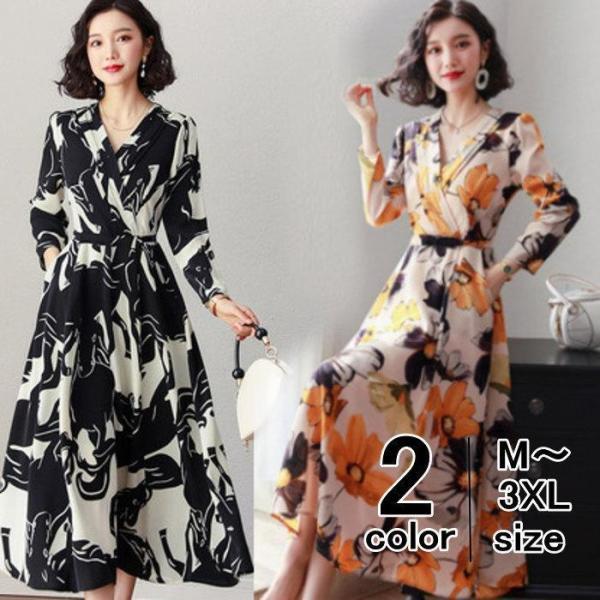 ワンピース レディース 総柄 カシュクール Vネック ミモレ丈 花柄 長袖 ロング丈 Aライン 体型カバー