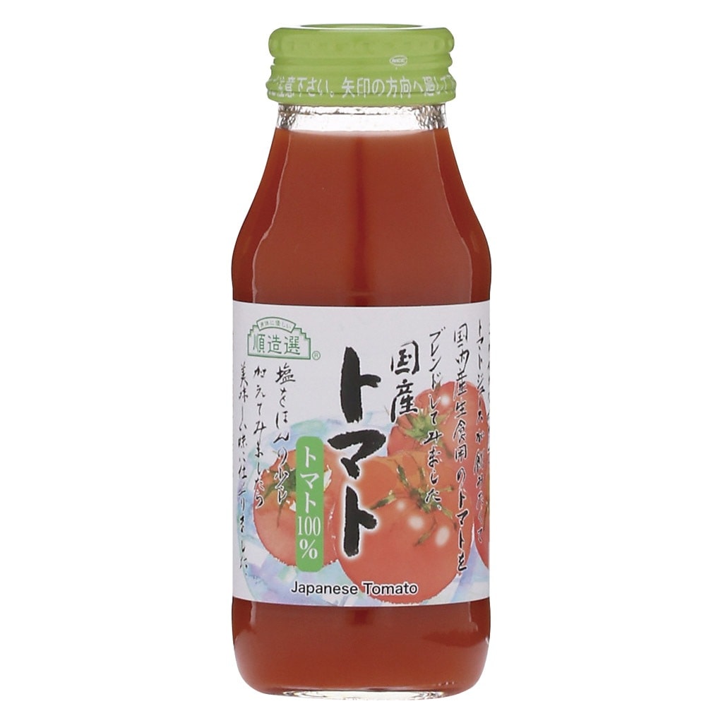 順造選 国産トマトジュース １８０ｍｌ(２０本入り)