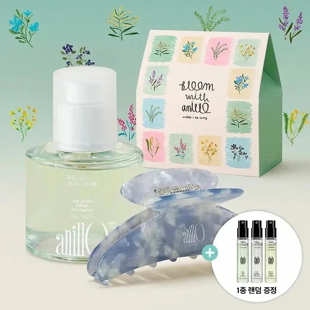 [25SS/New](百貨店品切れアイテム)ヘアエッセンスオイル+(ヘアクリップ / ポーチキーリングの中から選択1)+パフューム2.5ml贈呈