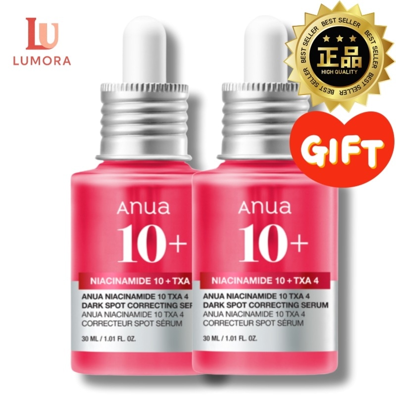 [2個セット/跡ケア] ナイアシンアミド10%ダークスポットセラム, 30ml x 2個 / ピンクセラム 1+1 セット トーンアップ くすみ 肝斑 そばかす改善 ナイアシンアミド トラネキサム酸