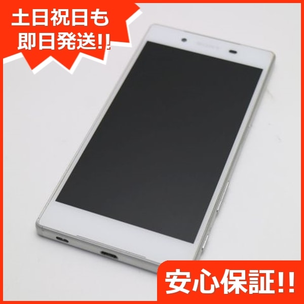 超美品 SoftBank 501SO Xperia Z5 ホワイト 52