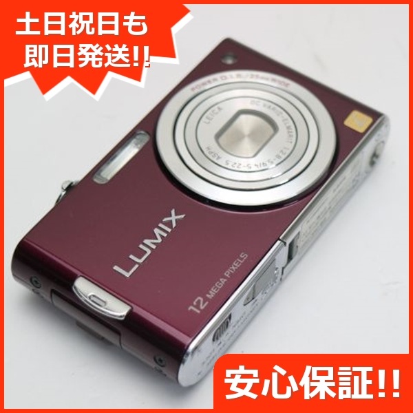 美品 DMC-FX60 バイオレット Panasonic LUMIX デジカメ 76