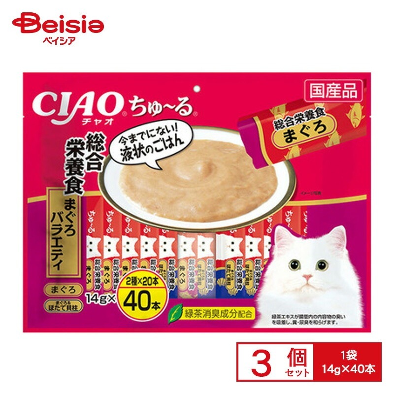 チャオちゅーる いなば食品 チャオちゅ～る総合栄養食まぐろバラエティ14g ×3個