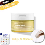 Qoo10] テンゼロ [EYE PATCH] ハイドロゲル ア : スキンケア