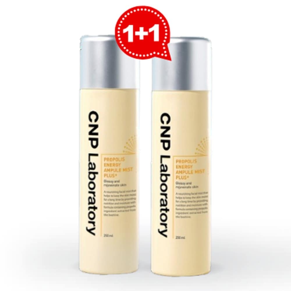 [1+1] [韓国コスメ] プロポリス エネルギー アンプル ミスト, 250ml2本 / 保湿・栄養・輝き・鎮静 ミスト