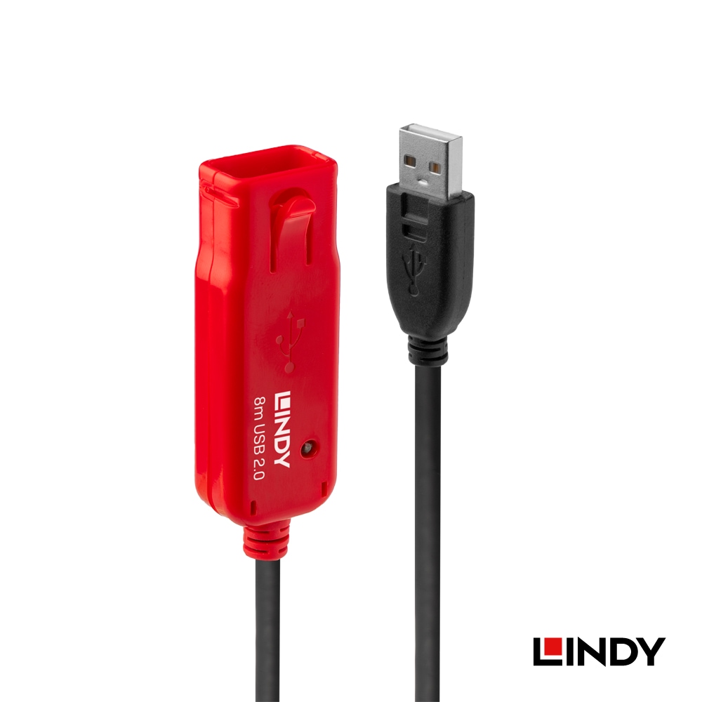 【42780】 LINDY 8m USB2.0 Type-A オス/メス アクティブ延長ケーブル(プロ版)