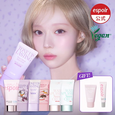 【BEST】ウォータースプラッシュサンクリーム/トーンアップラスティング/シカトーンアップ/セラミド / フレッシュシカ /トーンアップ/水分ベース/下地/日焼け止め