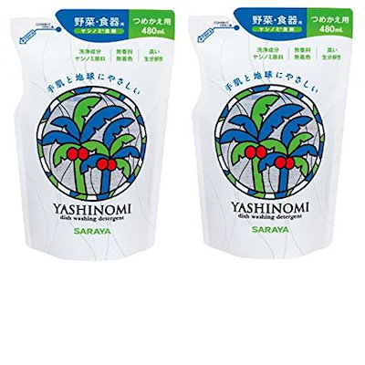 【まとめ買い】サラヤ ヤシノミ洗剤 野菜食器用 つ...のサムネイル