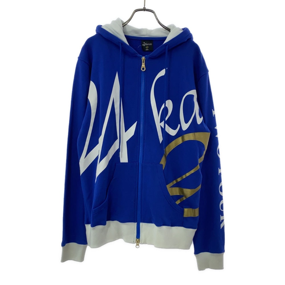 未使用 プリント ジップ スウェットパーカー S ブルー タグ付き メンズ