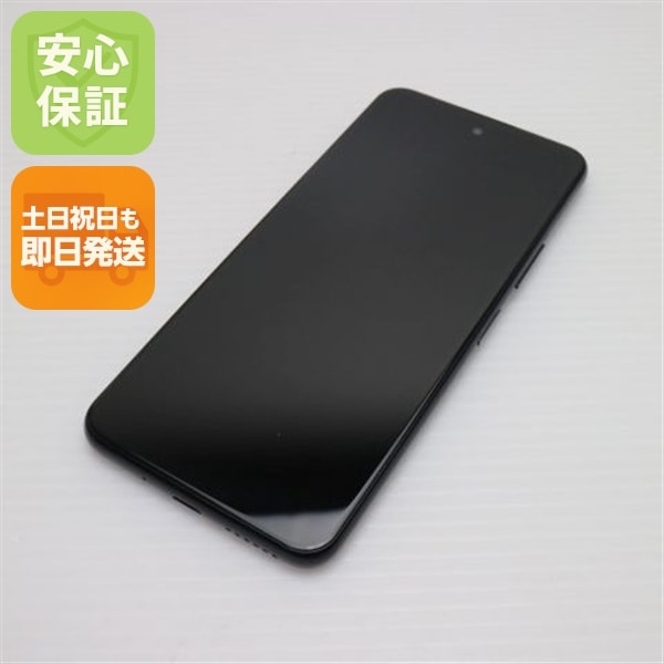 超美品 Y!mobile Libero 5G II A103ZT ブラック スマホ 白ロム 中古 土日祝発送OK SIMロック解除済み 196