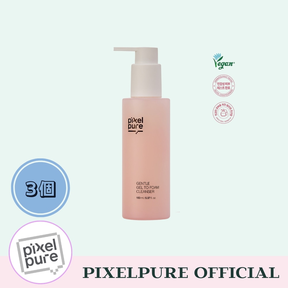 ジェントルジェルトゥーフォームクレンザー (145ml) (3個)