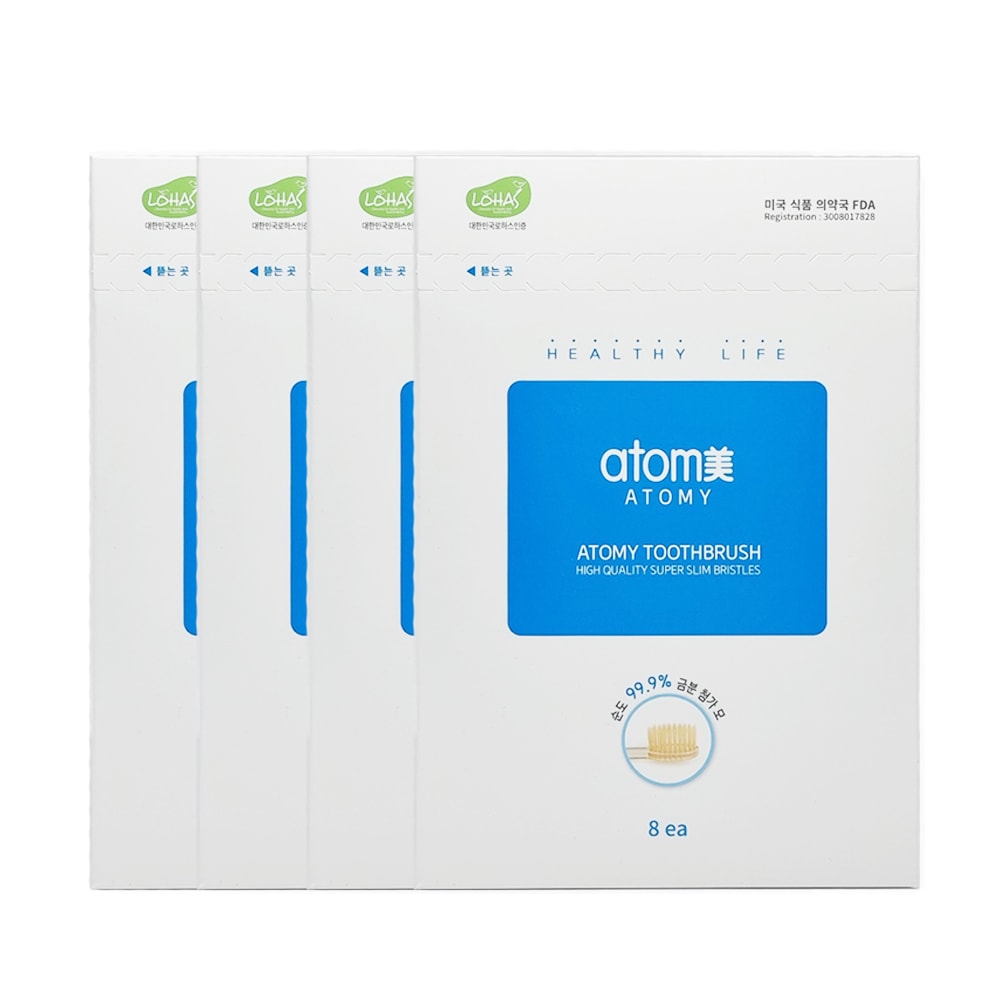 アトミー 歯ブラシ 4box(計32本) + 旅行用アトミー歯磨き粉 1本 プレゼント 6,640円