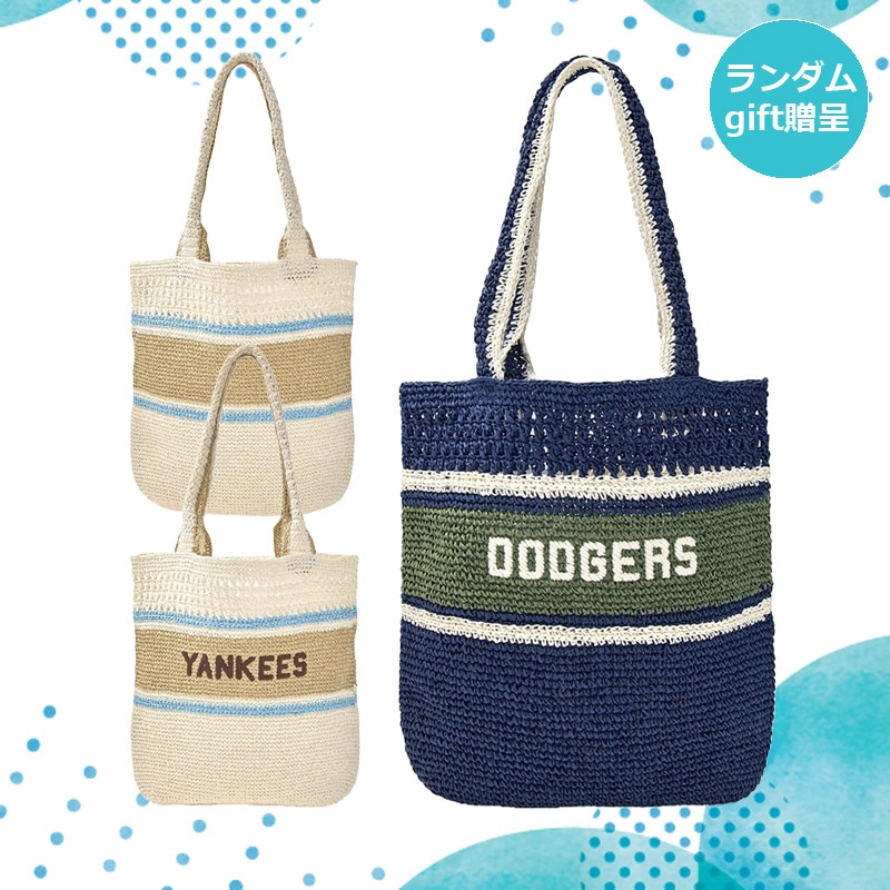 サマートートバッグ NY Ivory サマートートバッグ LA Navy 3AORR0153 バッグ 夏バッグ トートバッグ ショルダーバッグ 軽量 透け感 大人可愛い 韓国 ブランド 正規品