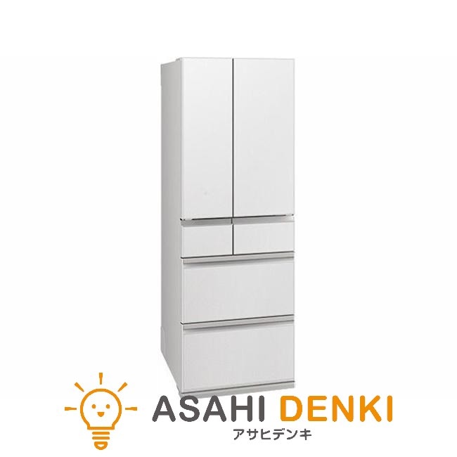 冷蔵庫(501～599L) ミツビシ MR-WZ55K-W 2-4人家族 グランドリネンホワイト 中だけひろびろ大容量 WZシリーズ 547L 両