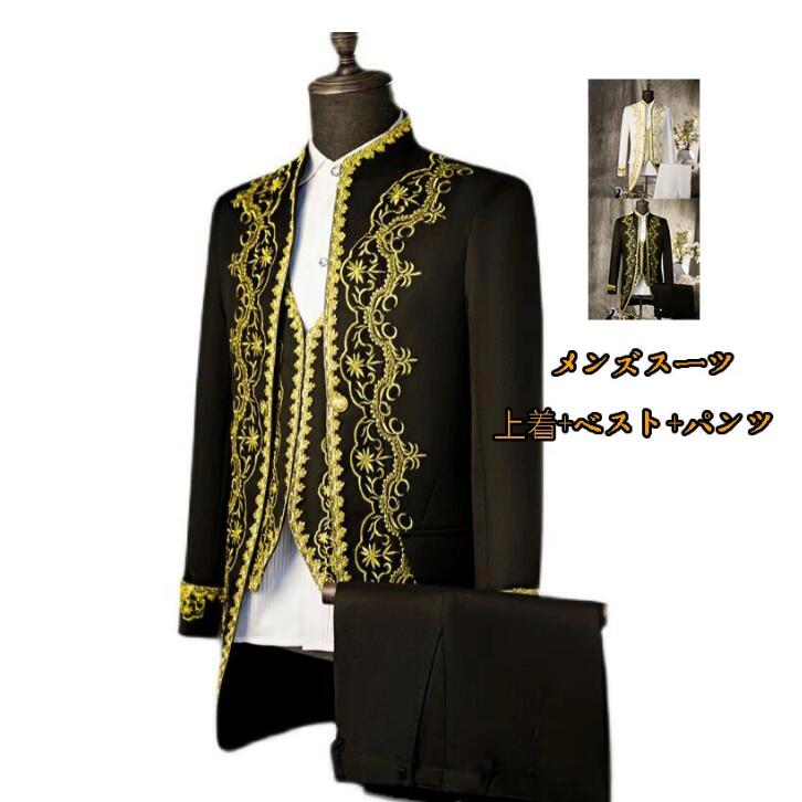 営业促进 2色 刺繍 テールコート 魔術師 タキシード メンズスーツ マジシャン ゴシック 韓国風 メンズスーツ 燕尾服 3点セット「ジャケット+ベスト+パンツ」 花婿の介添え 通勤 無地 紳士用 結