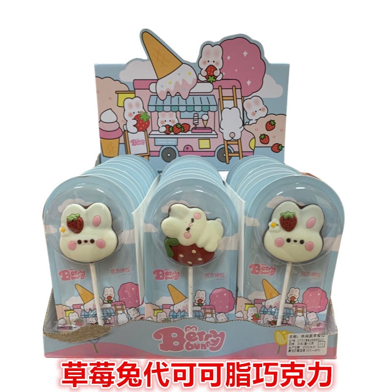 チョコレート ストロベリー ピクチャー チョコレート ロリポップ かわいい漫画 子供ギフト ベイクド ココア バター スナック 10g