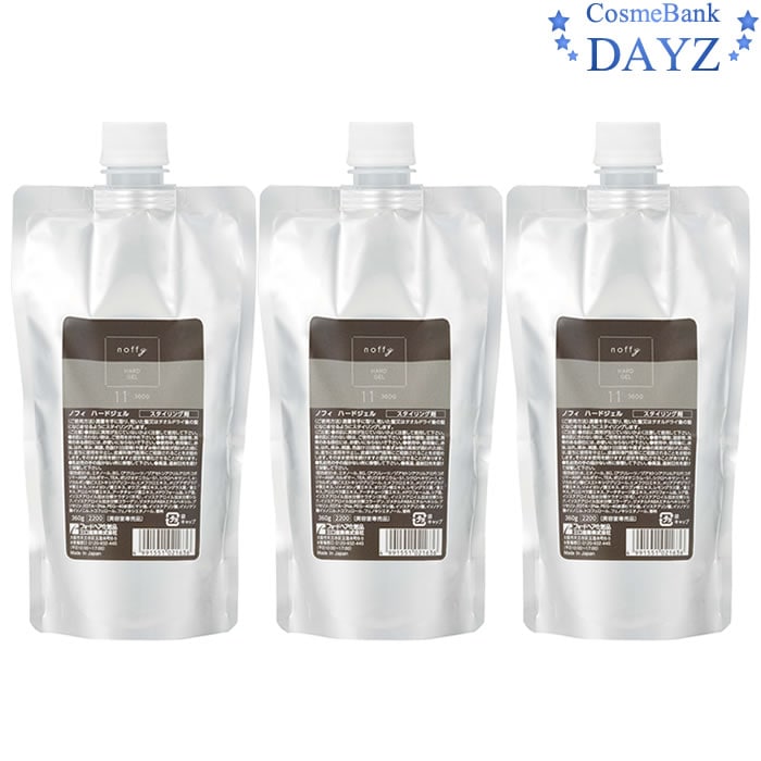 フォード ノフィ ハードジェル 360g 詰め替え用 3点セット ヘアスタイリング剤 ヘアジェル ヘアージェル リフィルタイプ 【ミアンビューティー／三口産業】