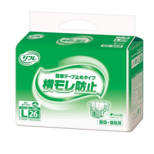 リフレ 簡単テープ止めタイプ 横モレ防止 Lサイズ 26枚入