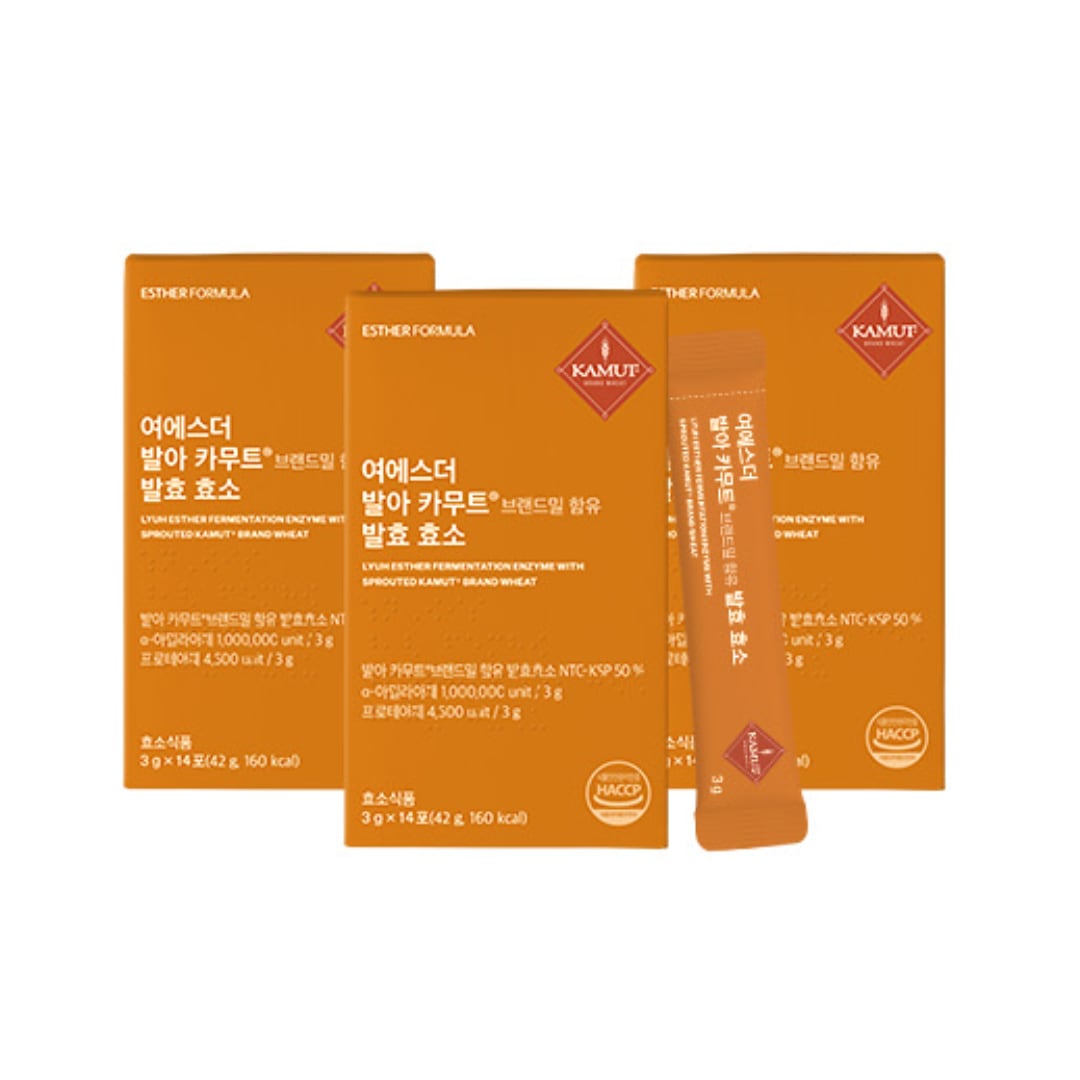 正規品 発芽カムート配合発酵酵素 3個