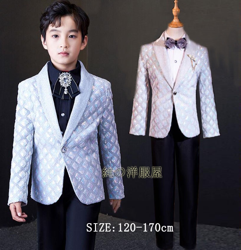 キッズ 礼服 スーツ ステージ衣装 男の子 スパンコール スーツ 格子 光沢 王子様 フォマールスーツ3点セット 長袖 テーラードジャケット 黒長ズボン リボン 結婚式 パーティー イベント 発表会