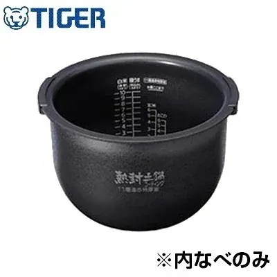 タイガー 炊飯ジャー用 内釜 内なべ JPB1335 内なべ カマ 内ナベ 内ガマ うち釜