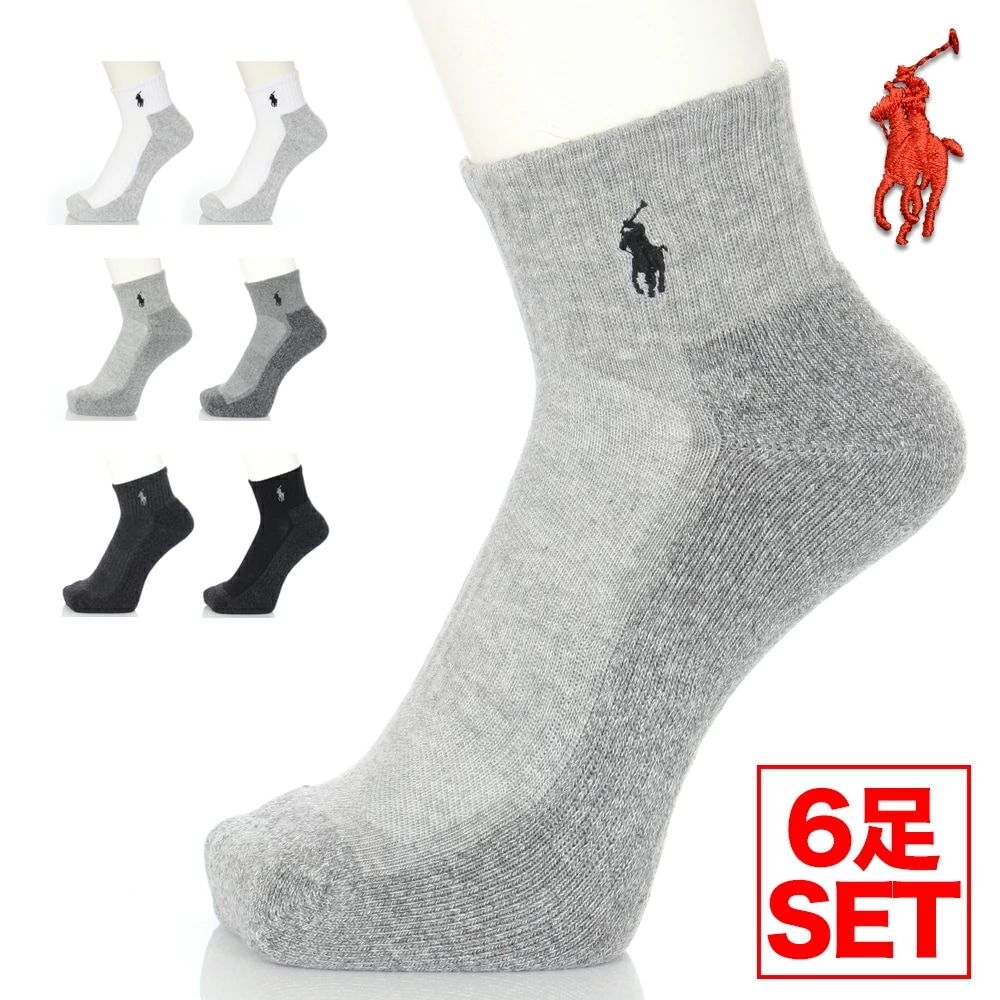 【 6足セット 】ラルフローレン 靴下 ソックス メンズ POLO RALPH LAUREN くるぶし ロゴ ショートソックス ポロ USA ブランド ファッション カジュアル ビジネス シンプル お