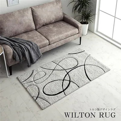 【メーカー直送品】イケヒコ・コーポレーション エステラ IV 約80×140cm アイボリー