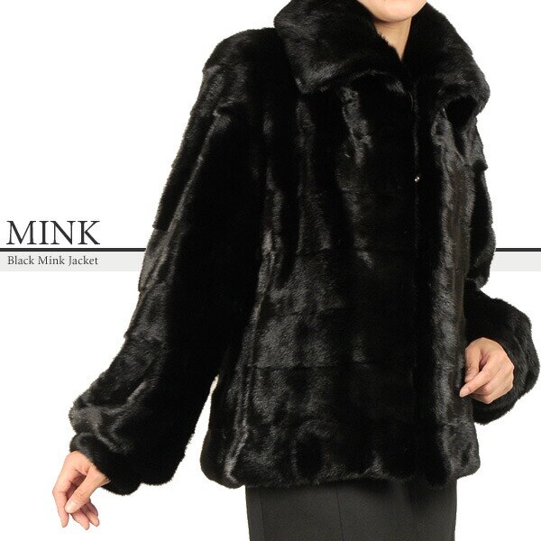 ブラックミンクジャケット ギフト (No.103751r)