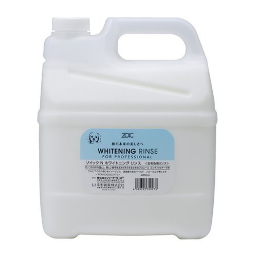 ゾイックN ホワイトニングリンス 4000ml