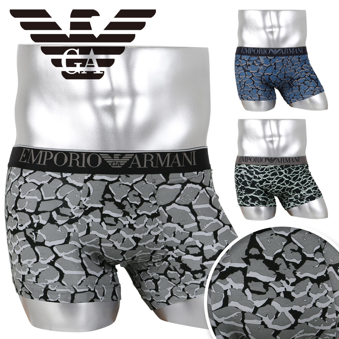 ALL OVER CAMOU メンズ ローライズボクサーパンツ