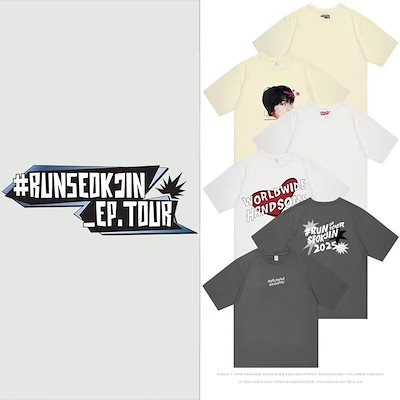 BTS RUNSEOK Jin 韓国 限定 tシャツ コヤン　Lサイズ ジン着用 BTS RUNSEOK Jin 韓国 限定 tシャツ コヤン Lサイズ - メルカリ