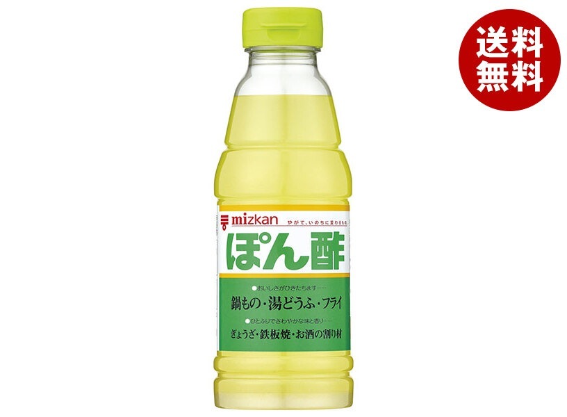 ミツカン ぽん酢 360ml×12本入×(2ケース)