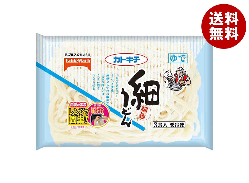 冷凍商品 テーブルマーク 細うどん 3食入×12袋入