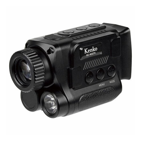 IRナイトレコーダー 赤外線照射装置内蔵/撮影機能付暗視カメラ/125万画素/ブラック KC-NS07V