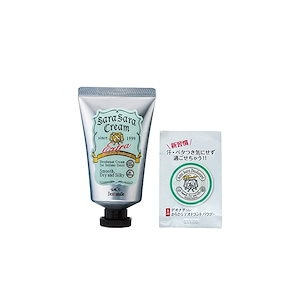 【新品未使用】Sinai シナイ 制汗デオドラント 4個セット 新品未使用】Sinai シナイ 制汗デオドラント 4個セット - メルカリ