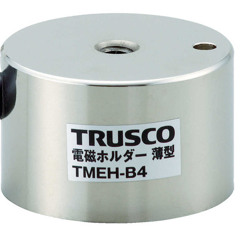 トラスコ中山 電磁ホルダー 薄型 Φ40XH25 TMEHB4