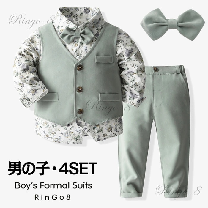 入学式 スーツ 男の子 子供スーツ 4点セット 子供 スーツ 男の子 スーツ 卒業式 男の子 フォーマル スーツ 入学式 卒園式 上下セット スーツ 男の子スーツ フォーマル ベスト 入学式 スーツ