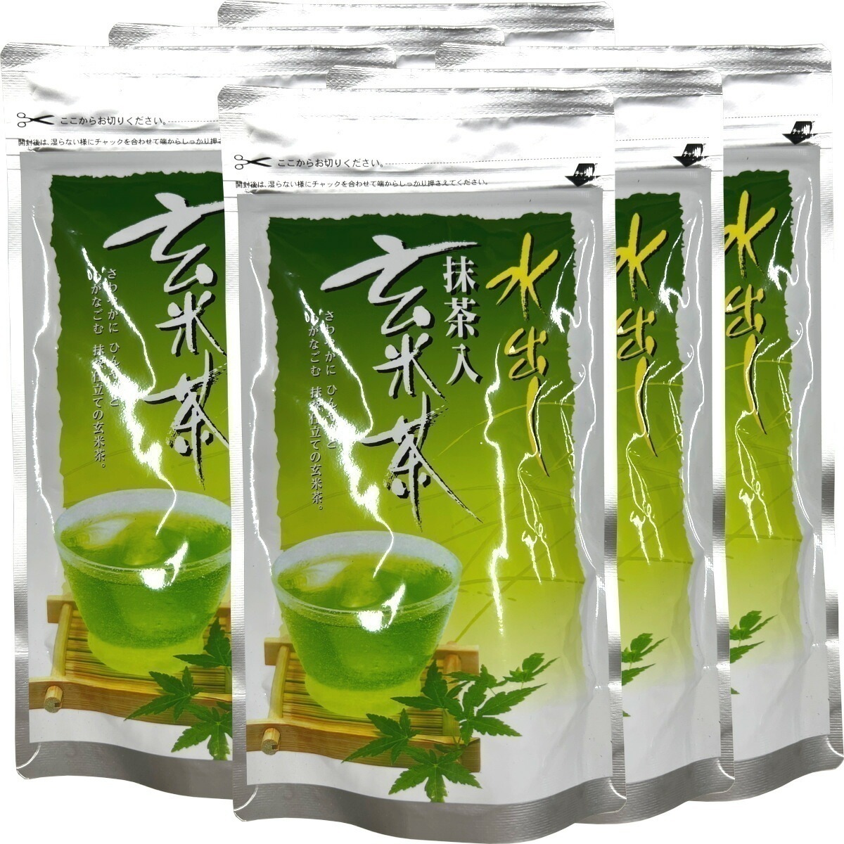 水出し 抹茶入 玄米茶 5g15パック6袋セット 送料無料 抹茶仕立ての緑茶 日本茶 玄米 ティーバッグ ティーパック ダイエット ギフト プレゼント 内祝い お返し お中元 敬老の日 プチギフト 6,630円