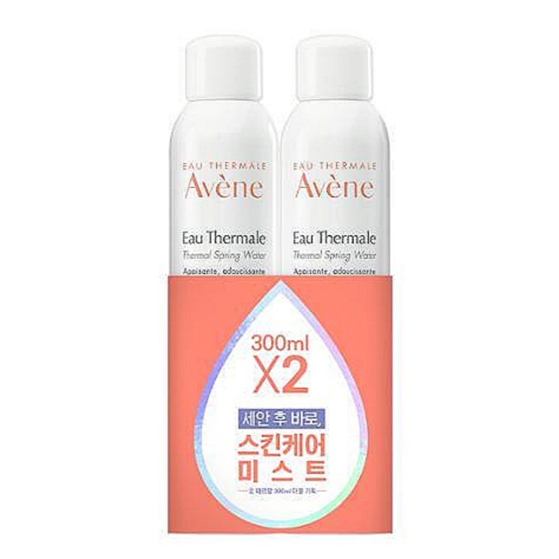 オテルマル 300ml+300ml 5,584円