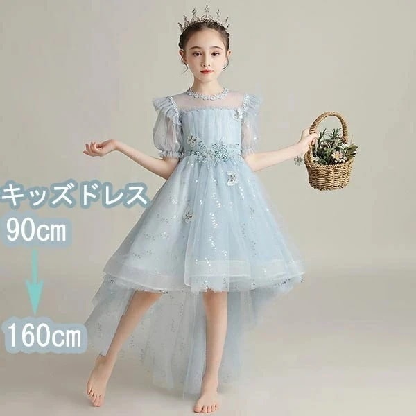 ドレス 子供 ピアノ 発表会 ピアノ発表会 中学生 ワンピース 女の子 ショート丈ドレス ショート丈 膝丈 ミニ丈 結婚式 ジュニア ピアノ発表会ドレス コンクール 袖付き パーティードレス イブニン