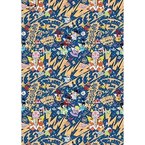 でんぱ組.inc ／ 幕神アリーナツアー 2017 電波良好 Wi-Fi完備!&in 日本武道館 ま.. (Blu-ray) TFXQ-78151